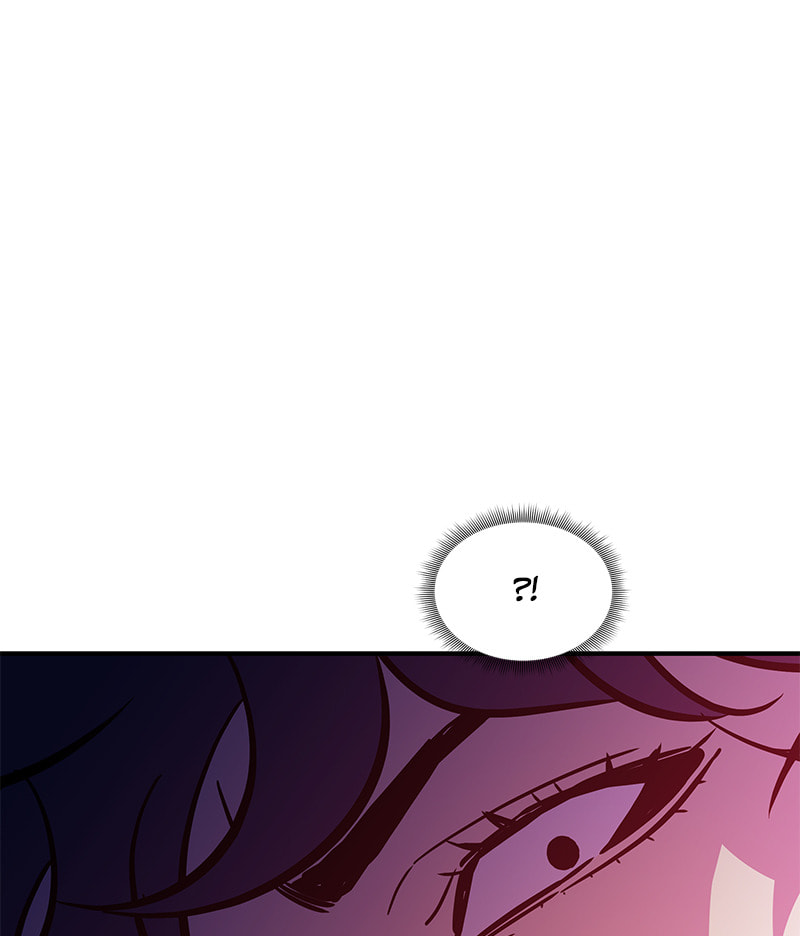 A Useless Villain Chapter 45 page 87 - 