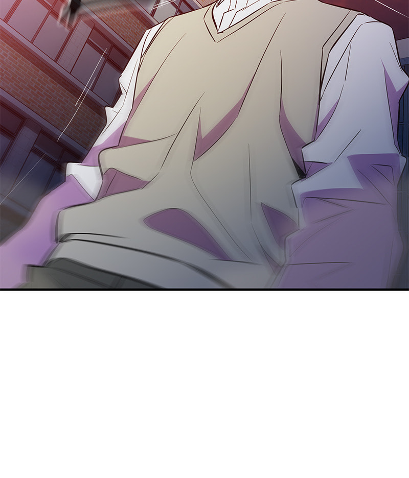 A Useless Villain Chapter 45 page 91 - 