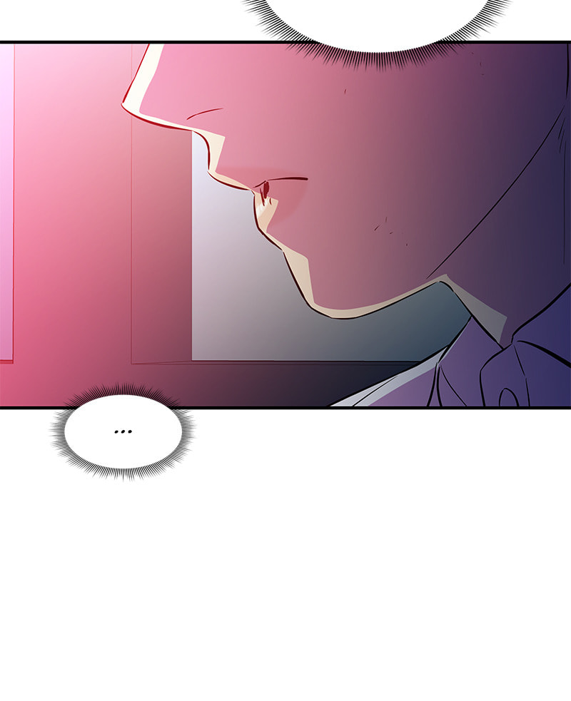 A Useless Villain Chapter 45 page 96 - 