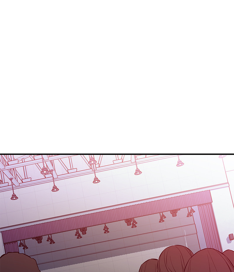 A Useless Villain Chapter 46 page 2 - 