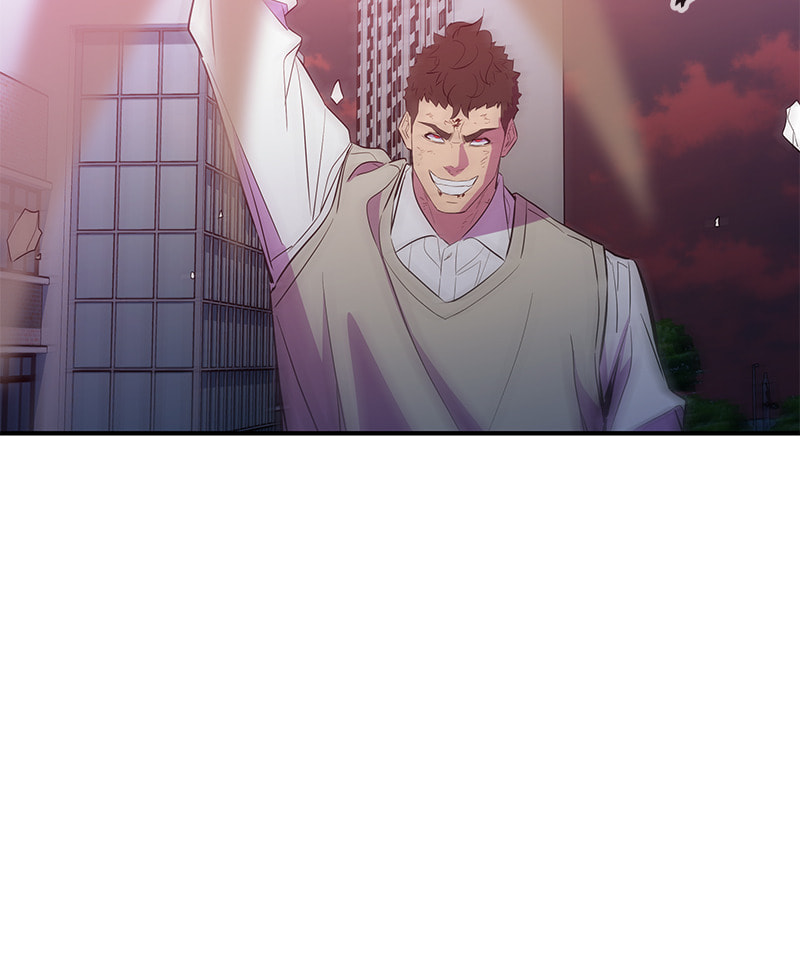 A Useless Villain Chapter 46 page 101 - 