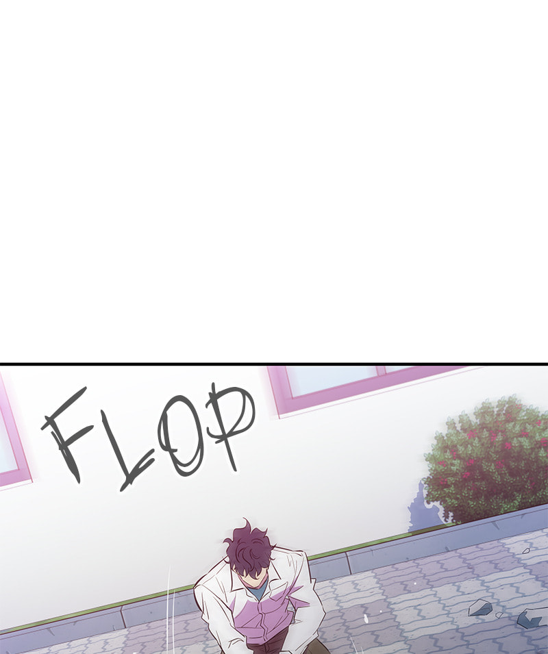 A Useless Villain Chapter 46 page 103 - 