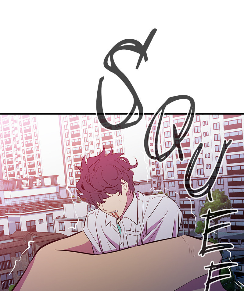 A Useless Villain Chapter 46 page 110 - 