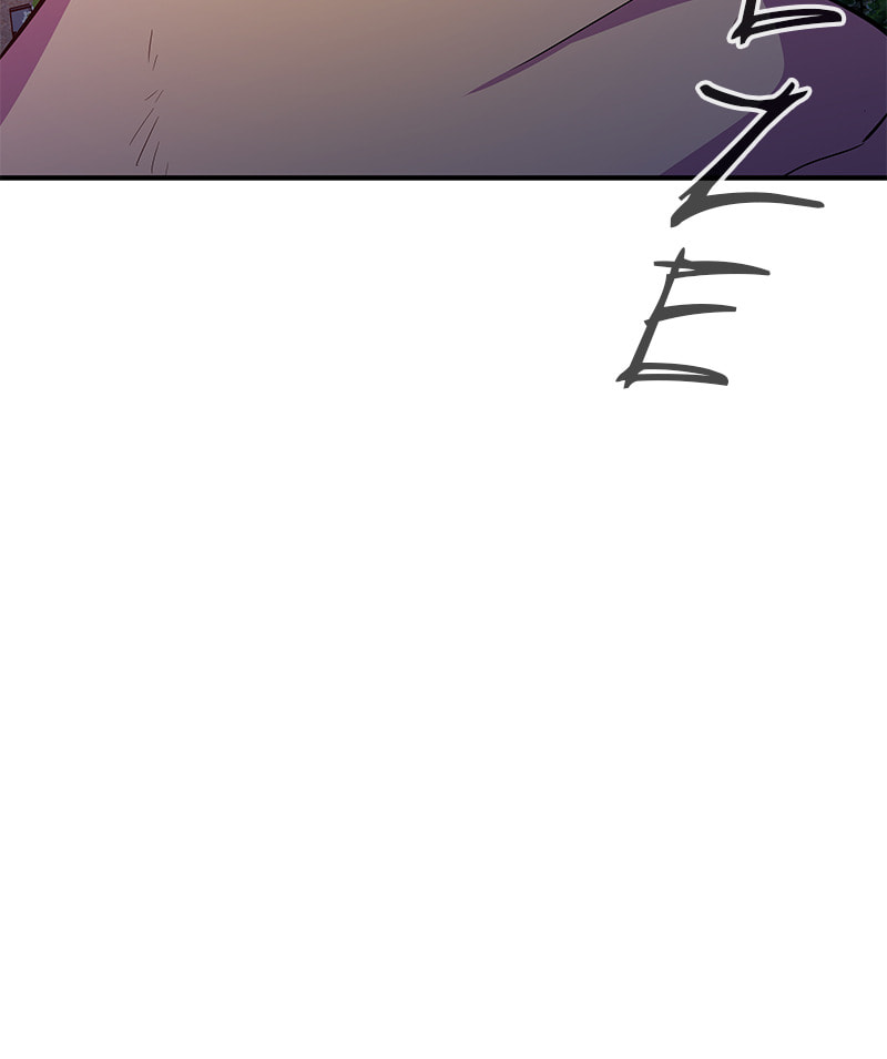 A Useless Villain Chapter 46 page 111 - 