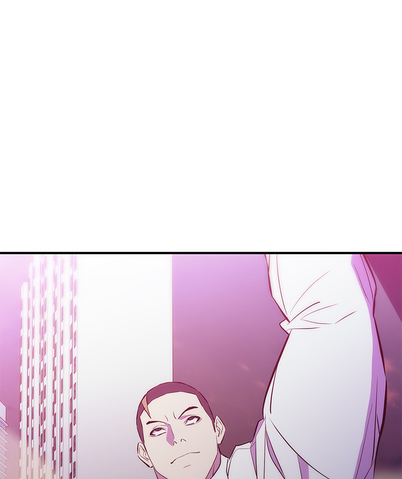 A Useless Villain Chapter 46 page 117 - 