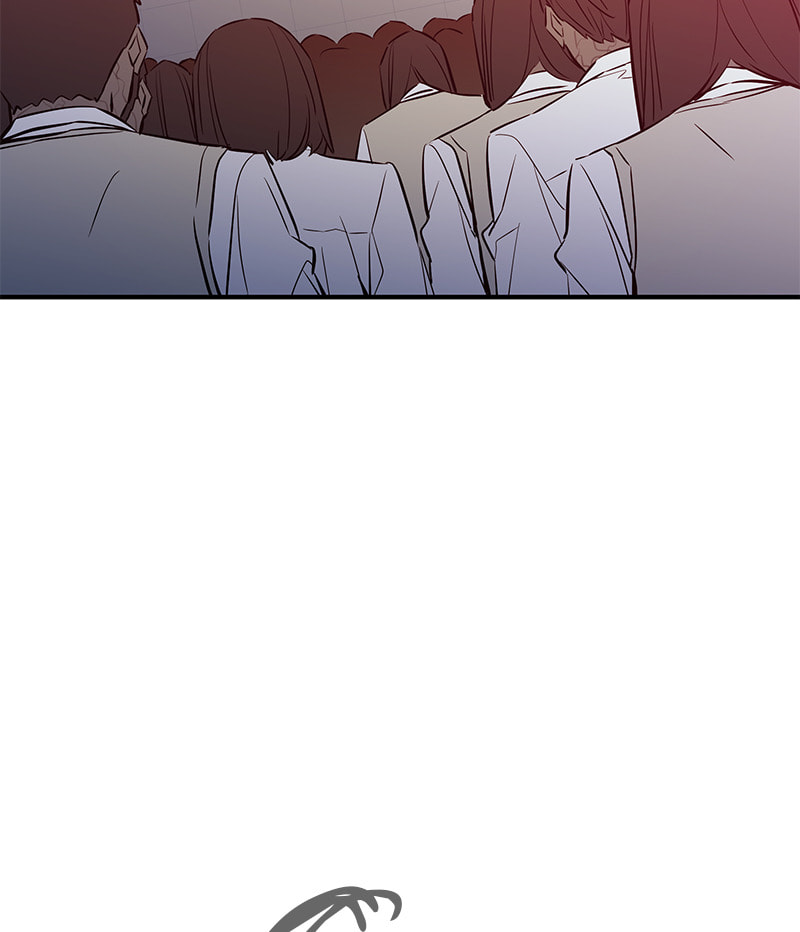 A Useless Villain Chapter 46 page 3 - 