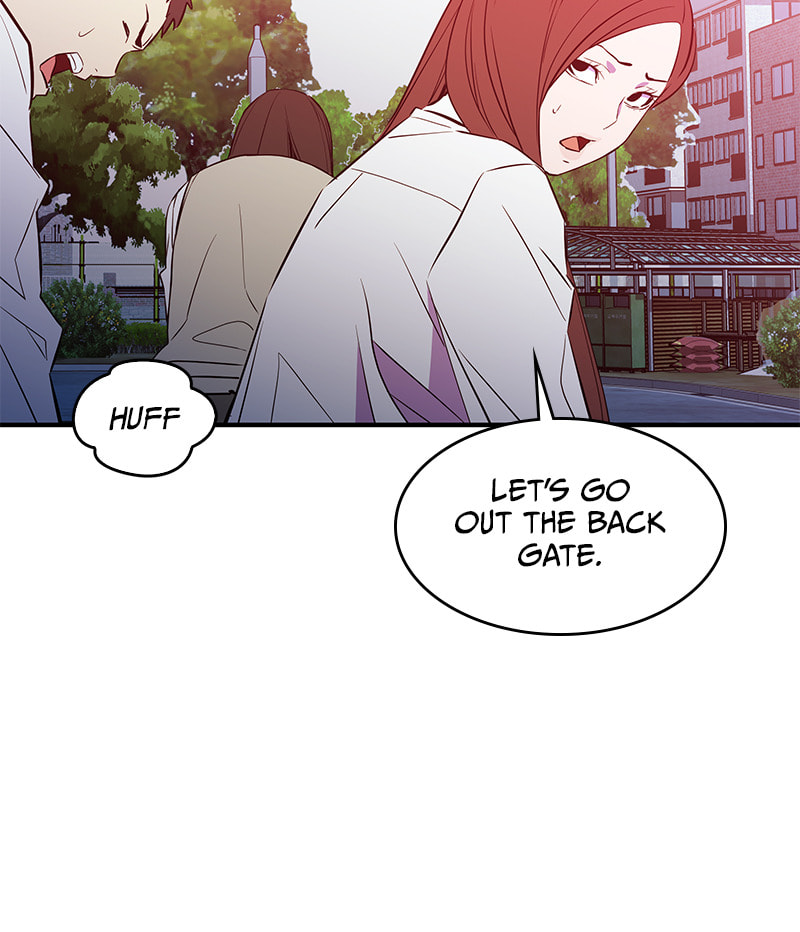 A Useless Villain Chapter 46 page 21 - 