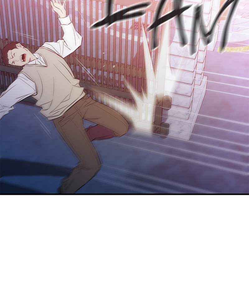 A Useless Villain Chapter 46 page 24 - 
