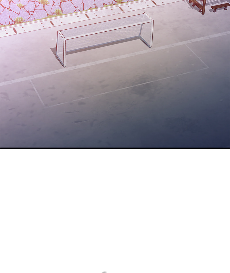 A Useless Villain Chapter 46 page 40 - 