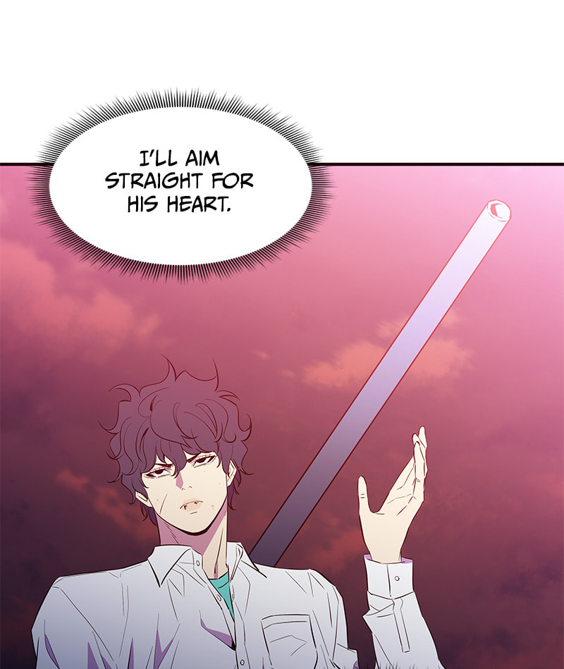 A Useless Villain Chapter 46 page 50 - 