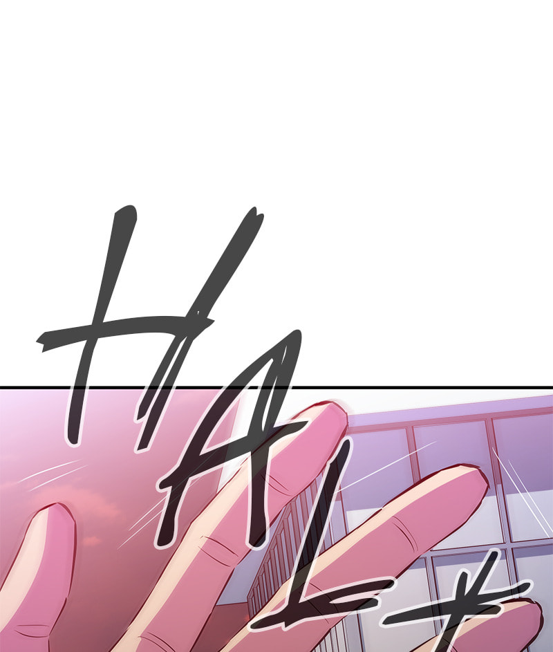 A Useless Villain Chapter 46 page 70 - 