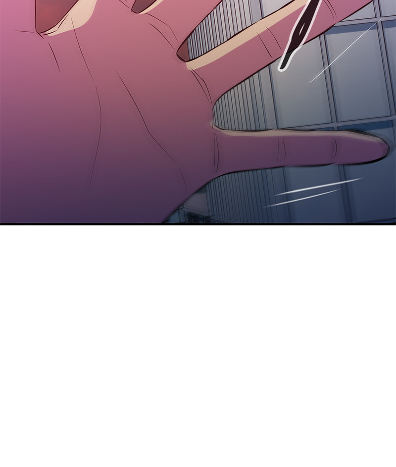 A Useless Villain Chapter 46 page 71 - 