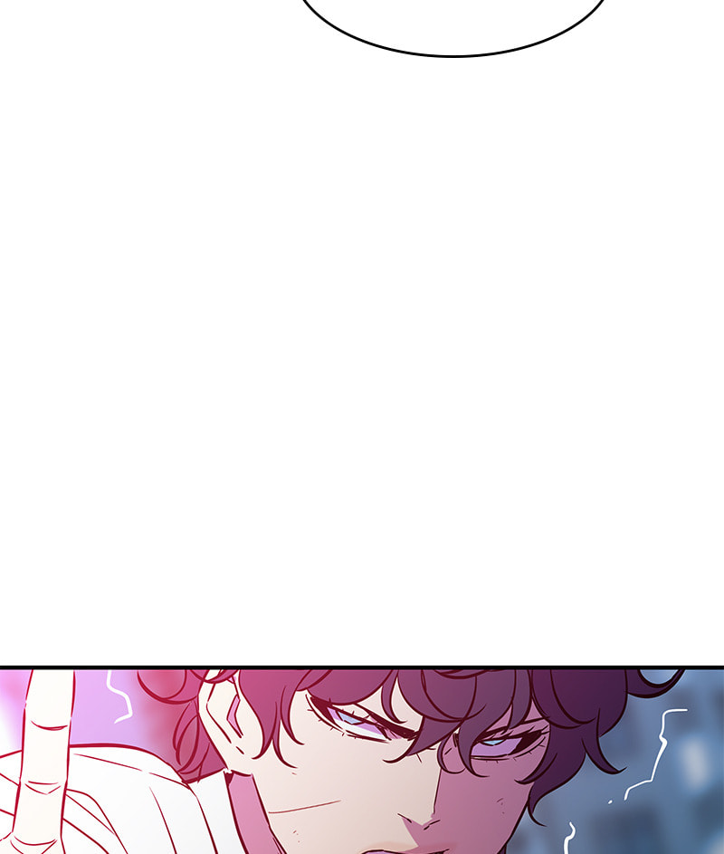 A Useless Villain Chapter 46 page 73 - 