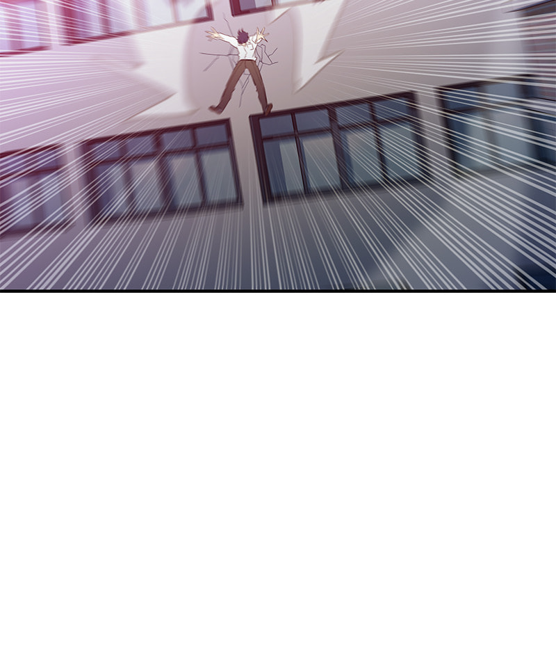 A Useless Villain Chapter 46 page 78 - 