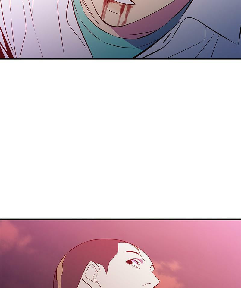 A Useless Villain Chapter 47 page 12 - 