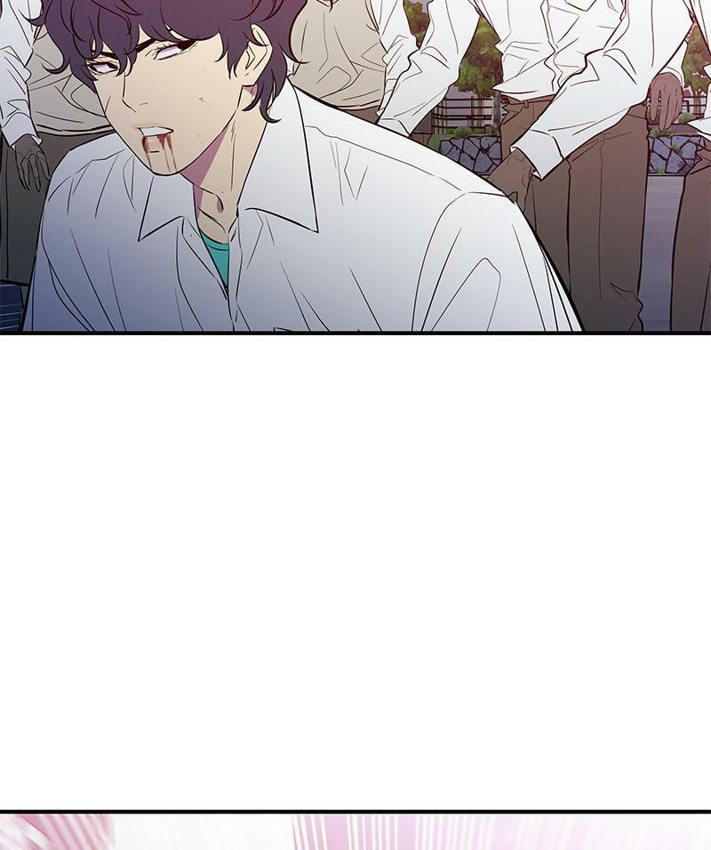 A Useless Villain Chapter 47 page 15 - 