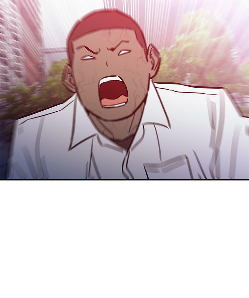 A Useless Villain Chapter 47 page 16 - 