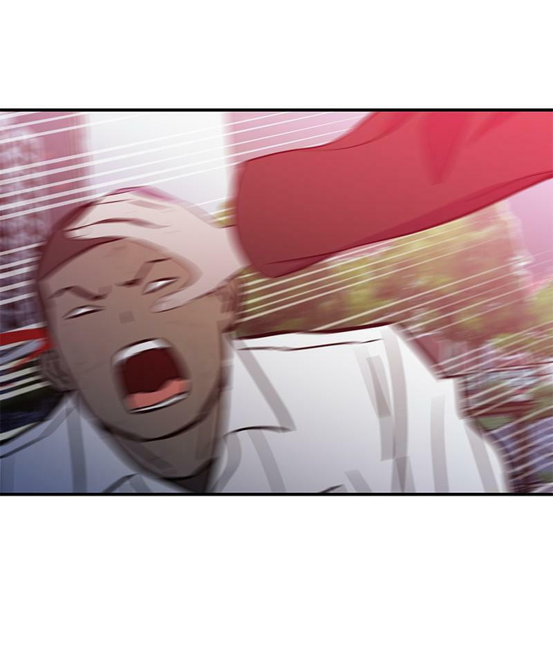 A Useless Villain Chapter 47 page 17 - 