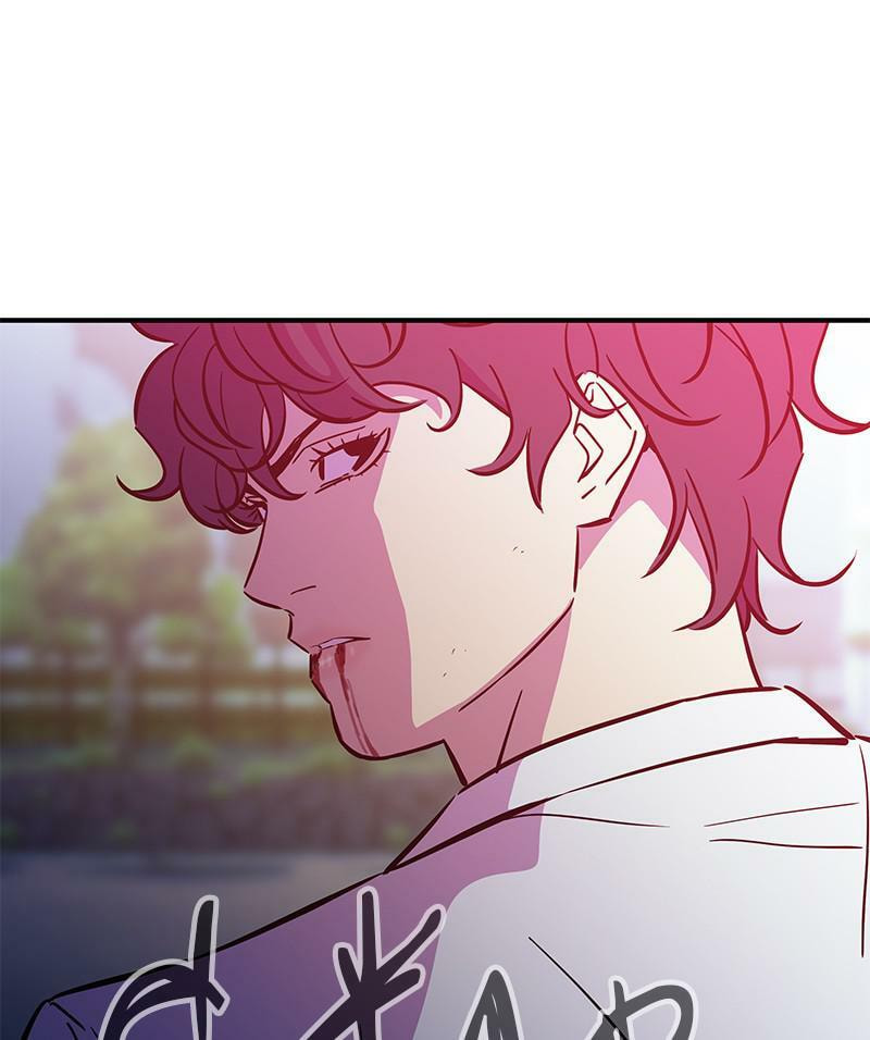 A Useless Villain Chapter 47 page 18 - 