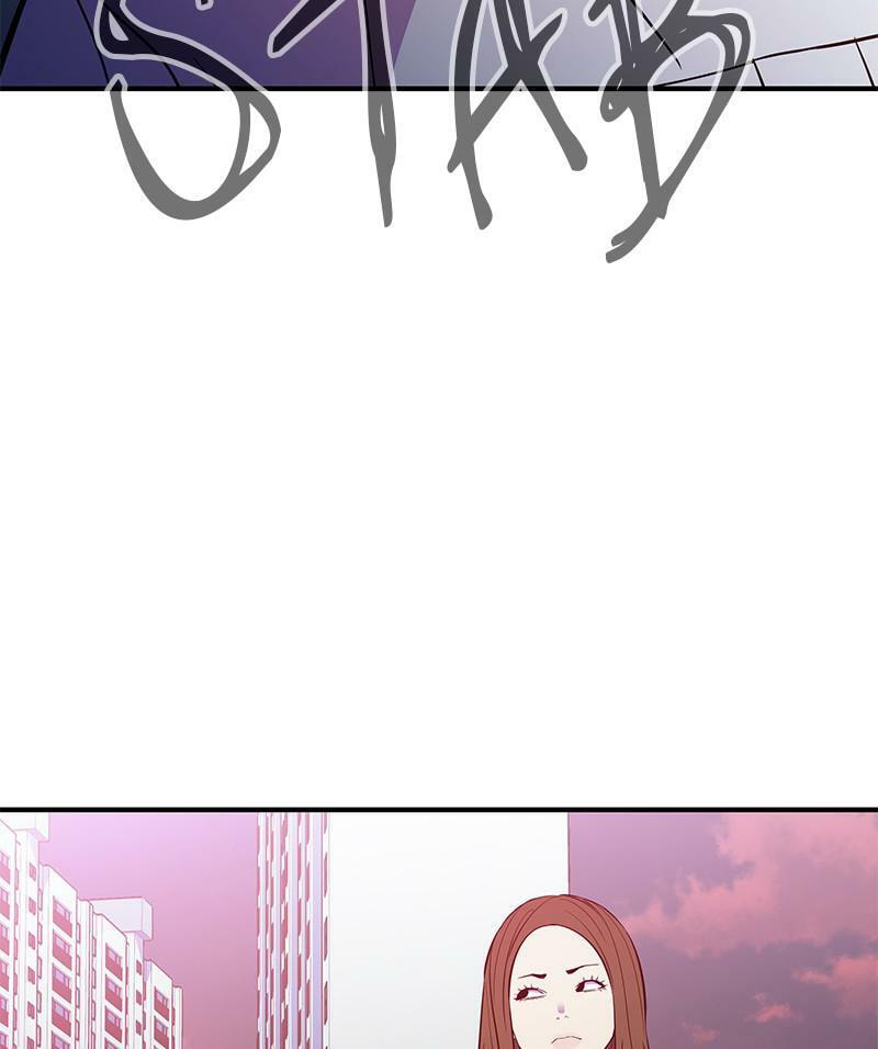 A Useless Villain Chapter 47 page 19 - 