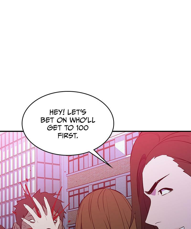 A Useless Villain Chapter 47 page 23 - 