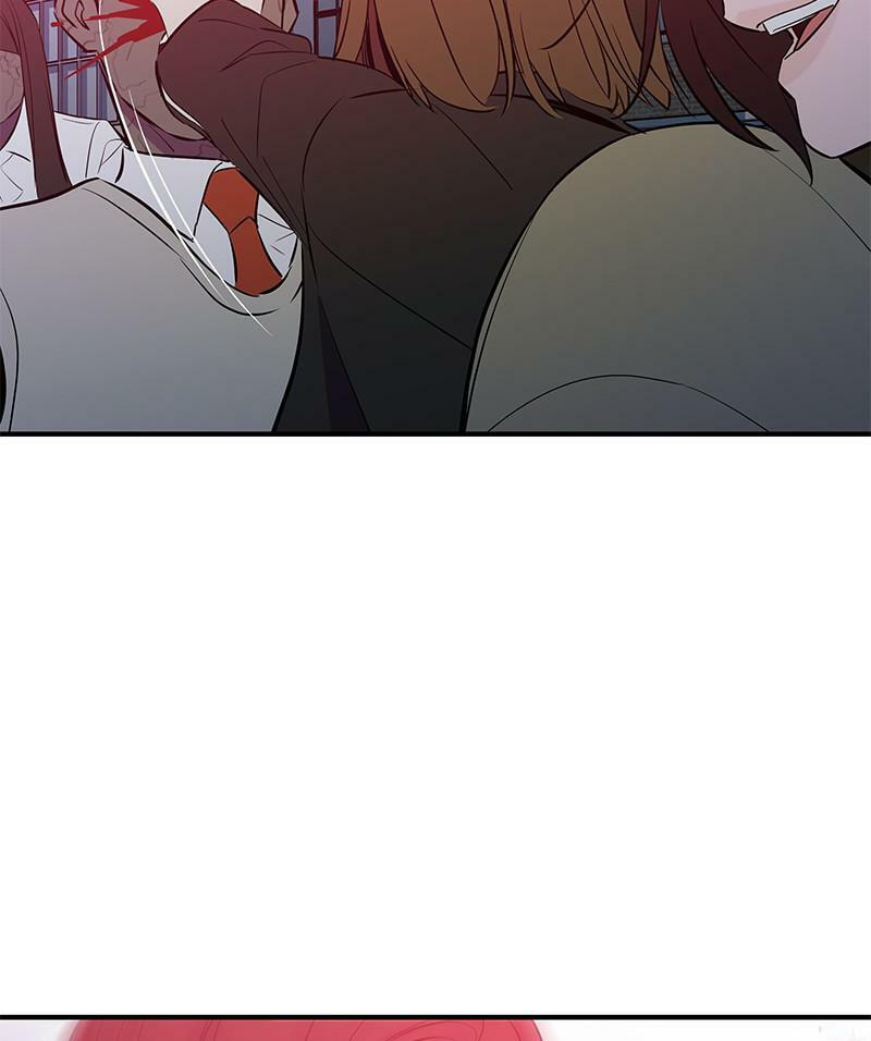 A Useless Villain Chapter 47 page 24 - 