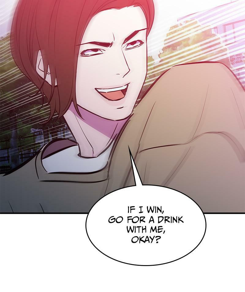 A Useless Villain Chapter 47 page 25 - 