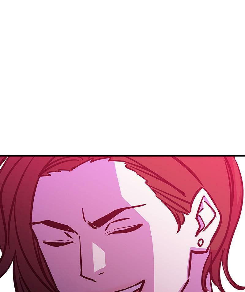 A Useless Villain Chapter 47 page 28 - 