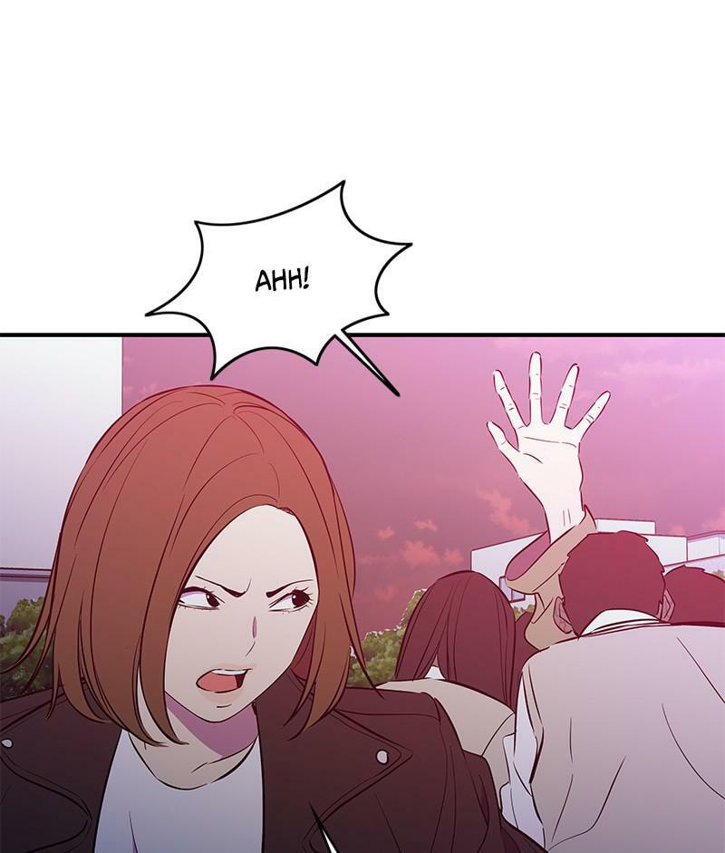 A Useless Villain Chapter 47 page 32 - 