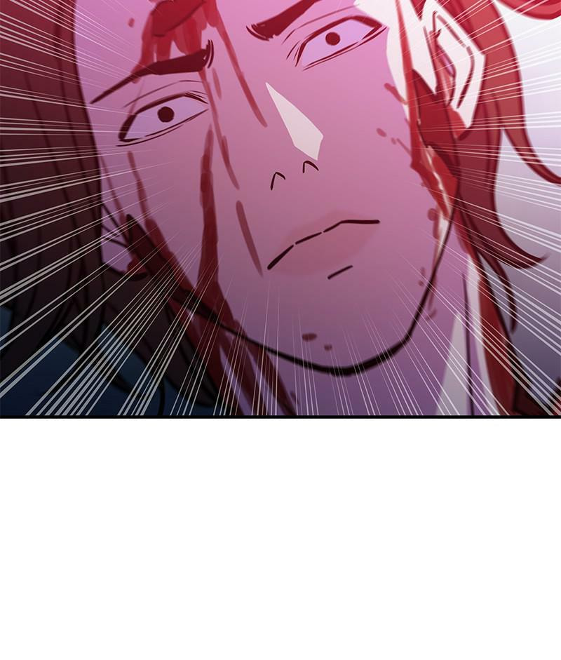 A Useless Villain Chapter 47 page 36 - 