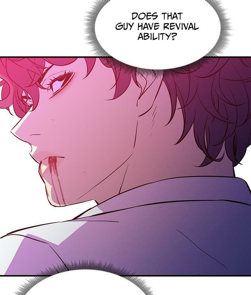 A Useless Villain Chapter 47 page 41 - 
