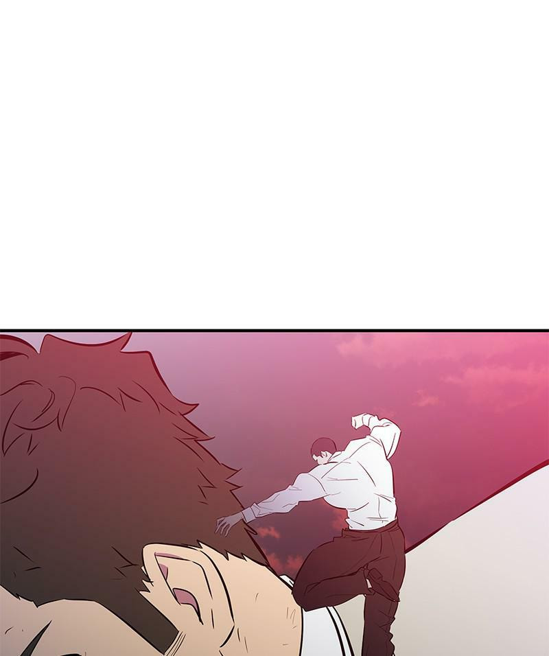 A Useless Villain Chapter 47 page 6 - 