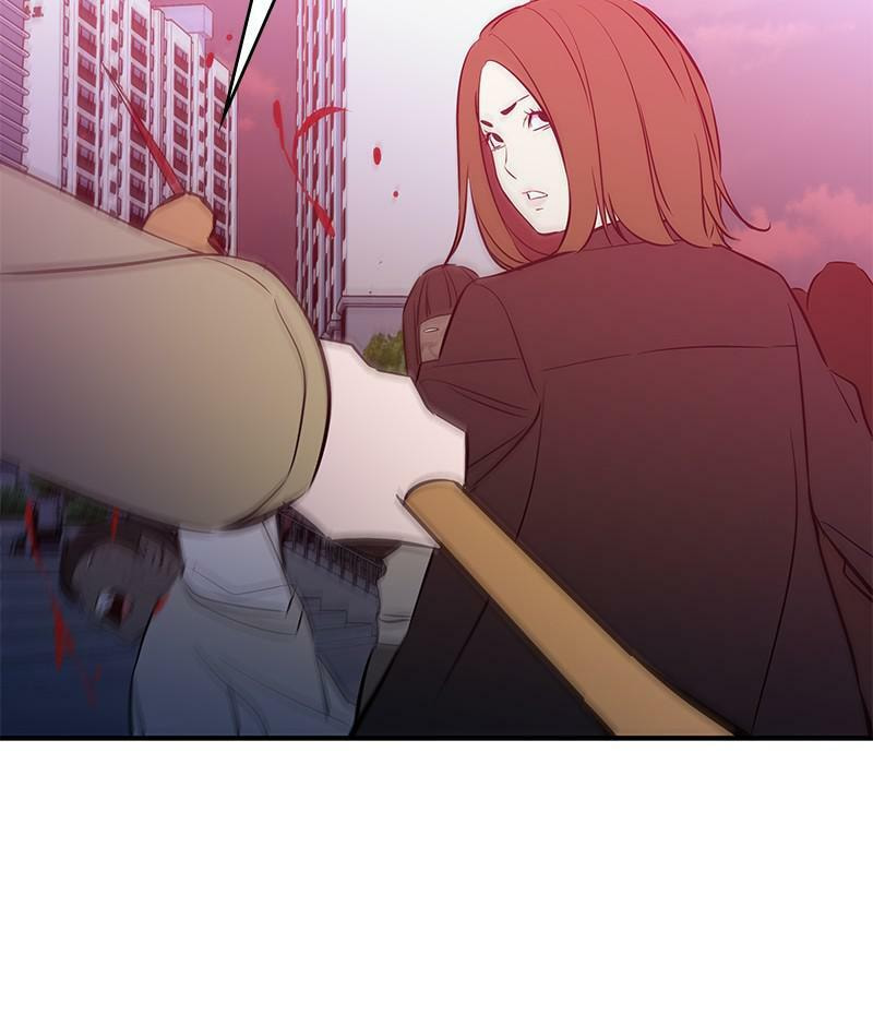 A Useless Villain Chapter 47 page 51 - 
