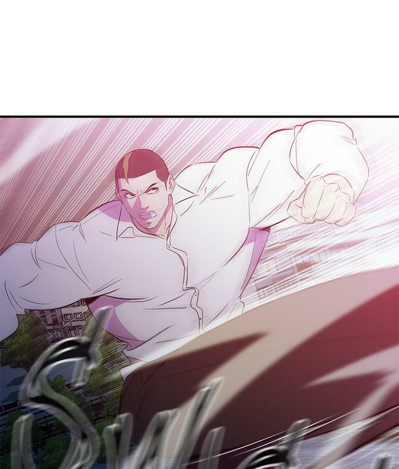 A Useless Villain Chapter 47 page 59 - 