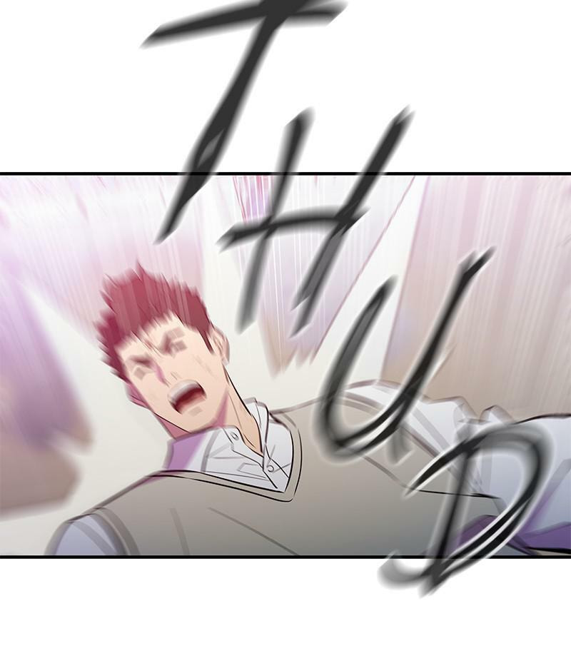A Useless Villain Chapter 47 page 70 - 