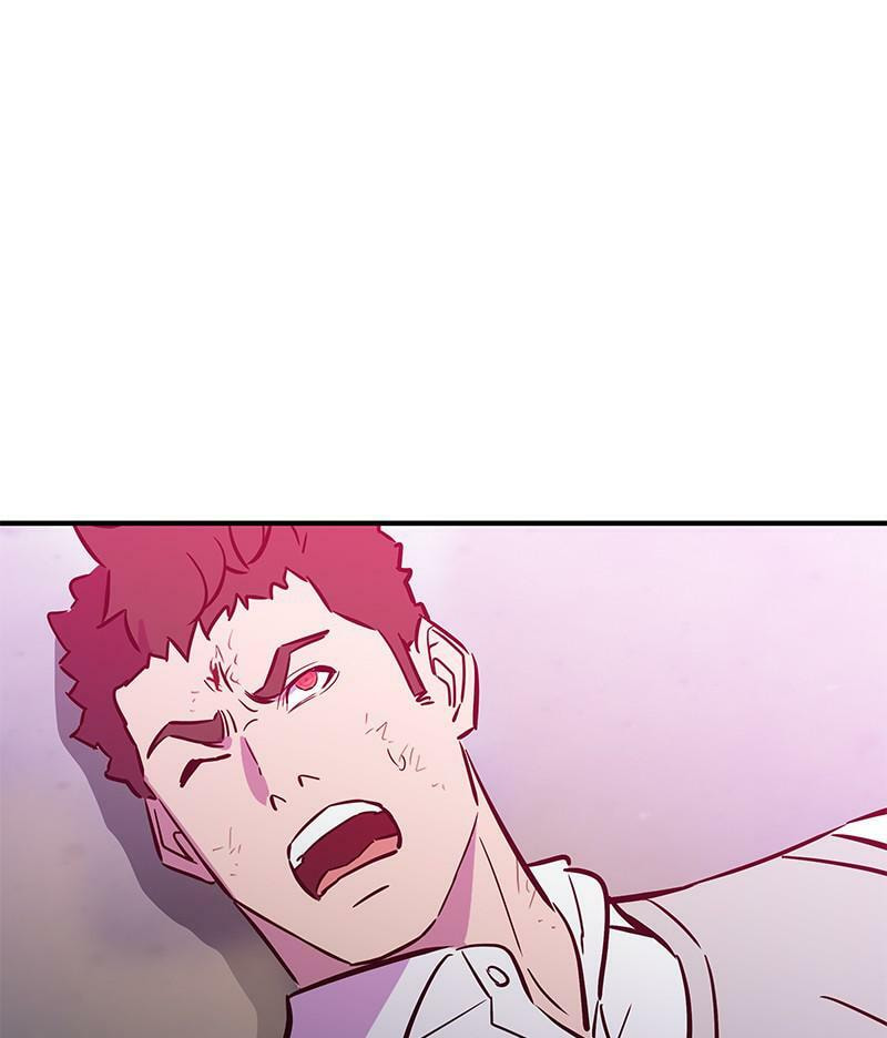 A Useless Villain Chapter 47 page 71 - 