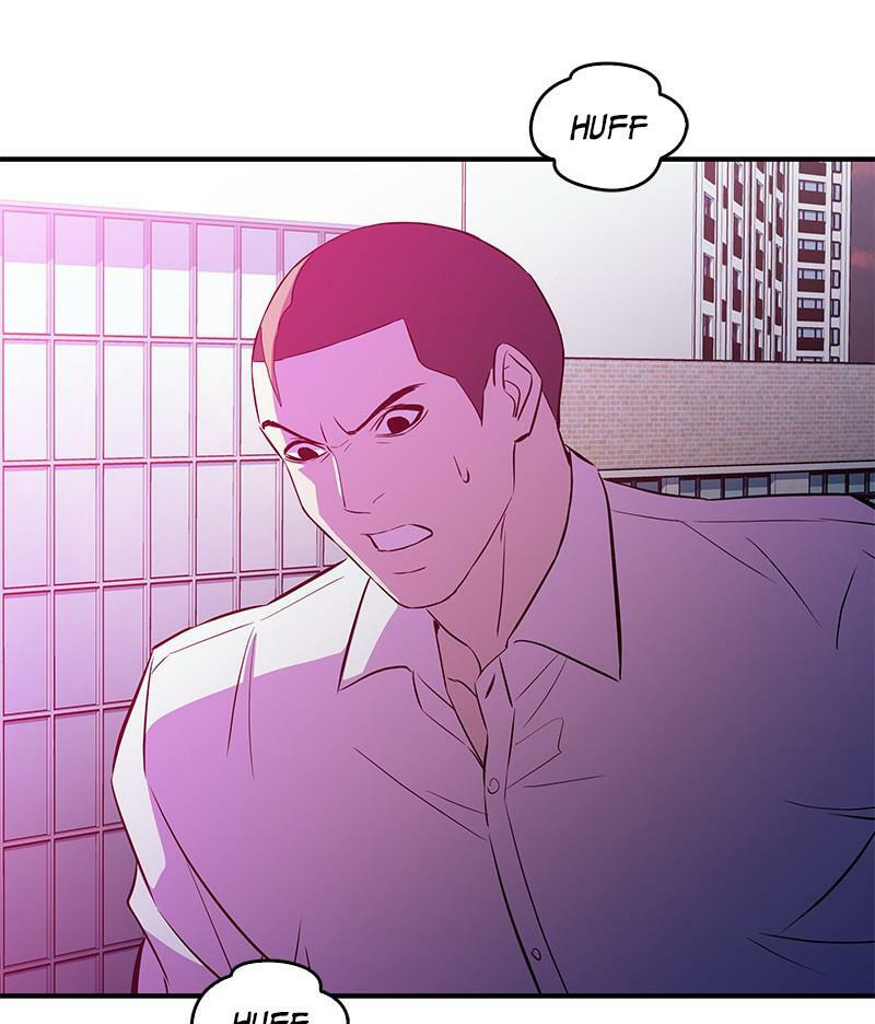A Useless Villain Chapter 47 page 73 - 