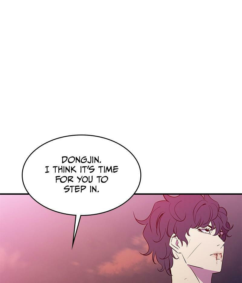 A Useless Villain Chapter 47 page 78 - 