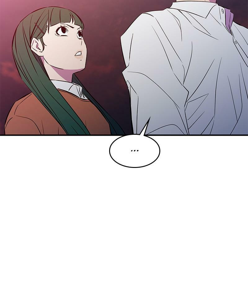 A Useless Villain Chapter 47 page 79 - 