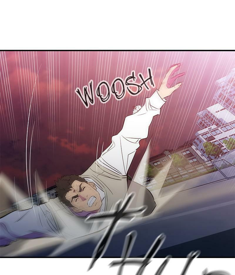 A Useless Villain Chapter 47 page 82 - 