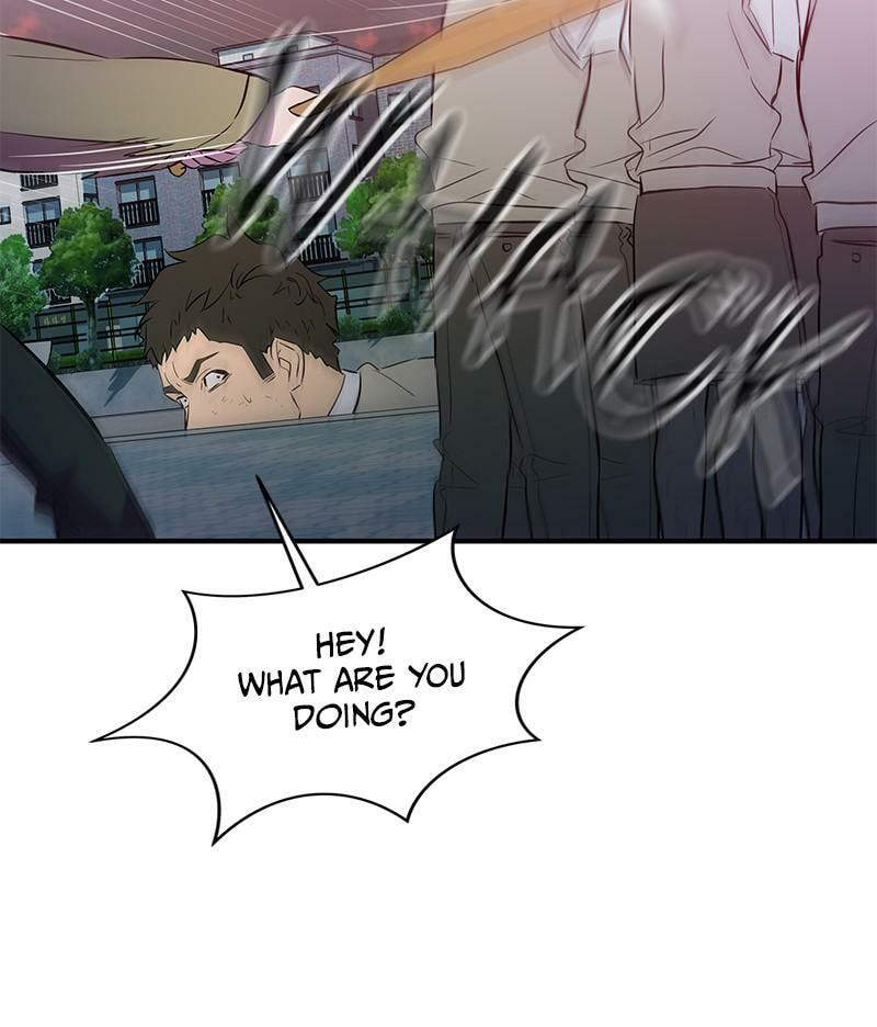 A Useless Villain Chapter 47 page 88 - 