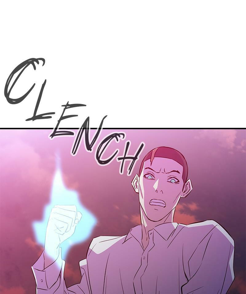 A Useless Villain Chapter 47 page 94 - 