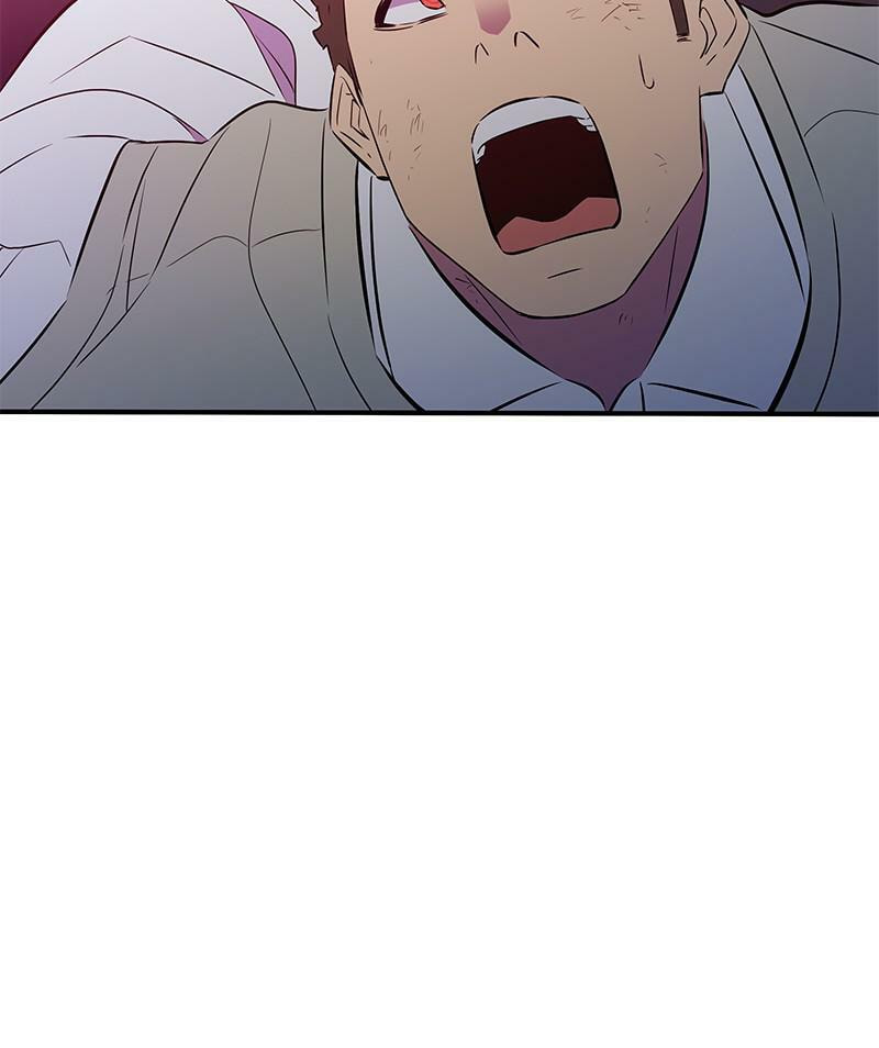 A Useless Villain Chapter 47 page 97 - 
