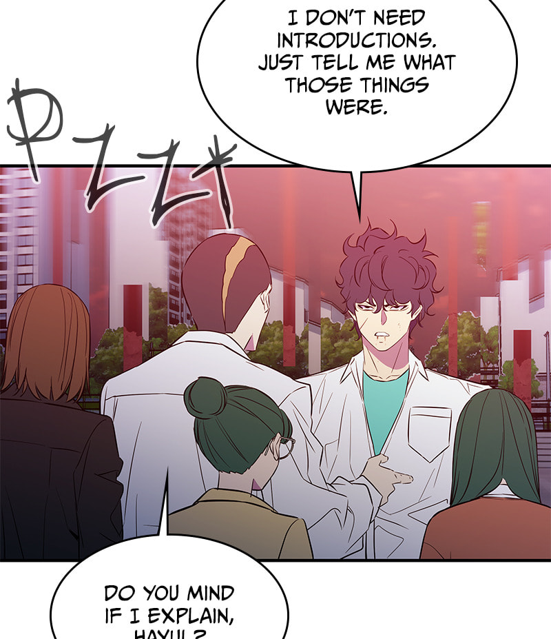 A Useless Villain Chapter 48 page 105 - 