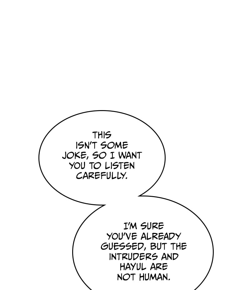 A Useless Villain Chapter 48 page 107 - 