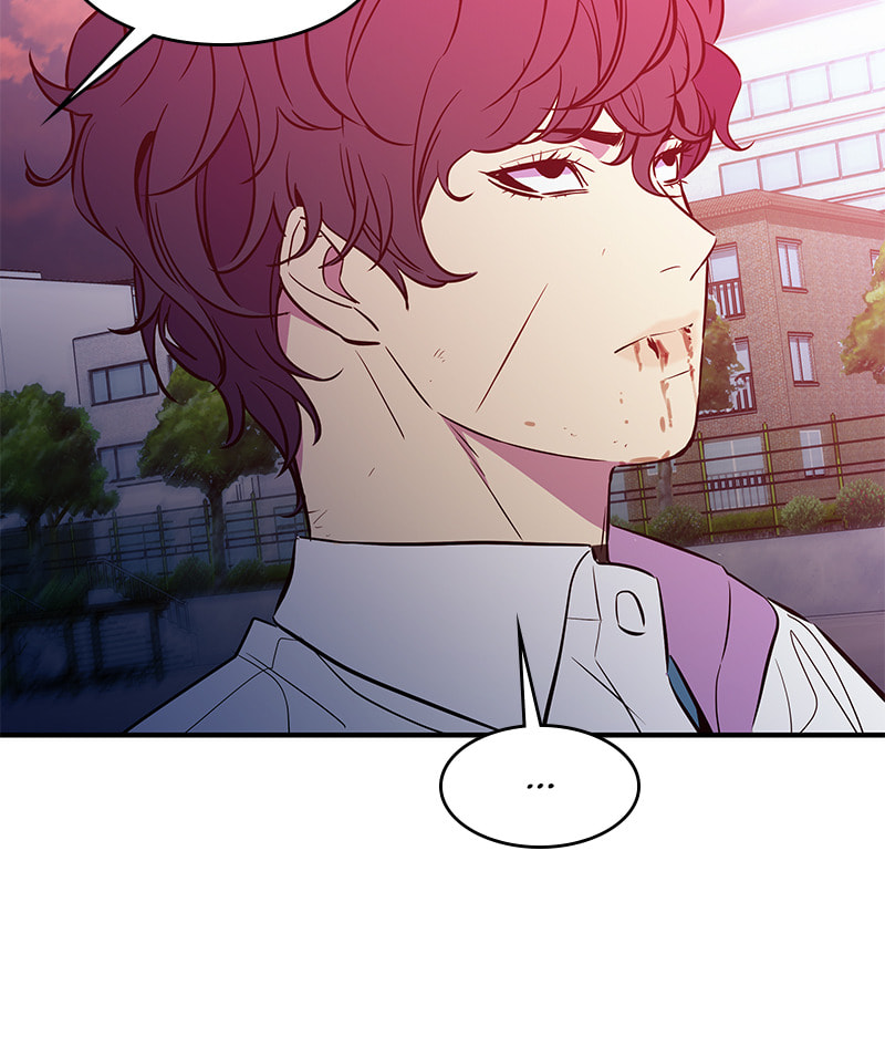 A Useless Villain Chapter 48 page 19 - 