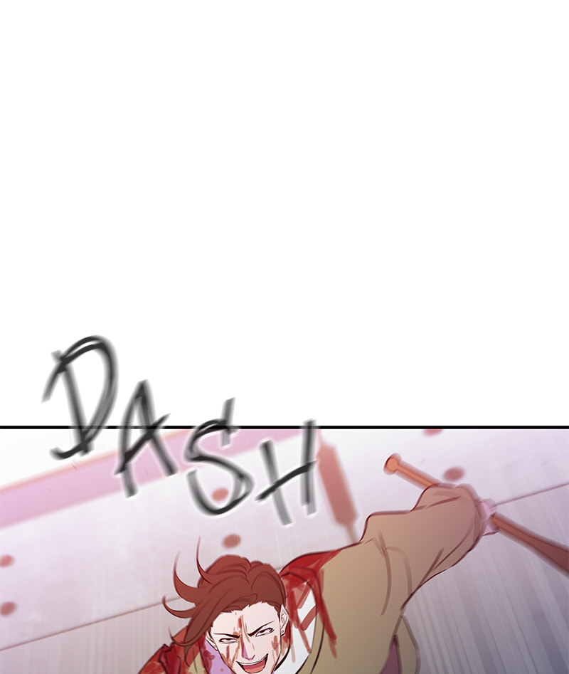 A Useless Villain Chapter 48 page 20 - 