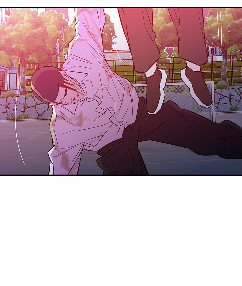 A Useless Villain Chapter 48 page 29 - 