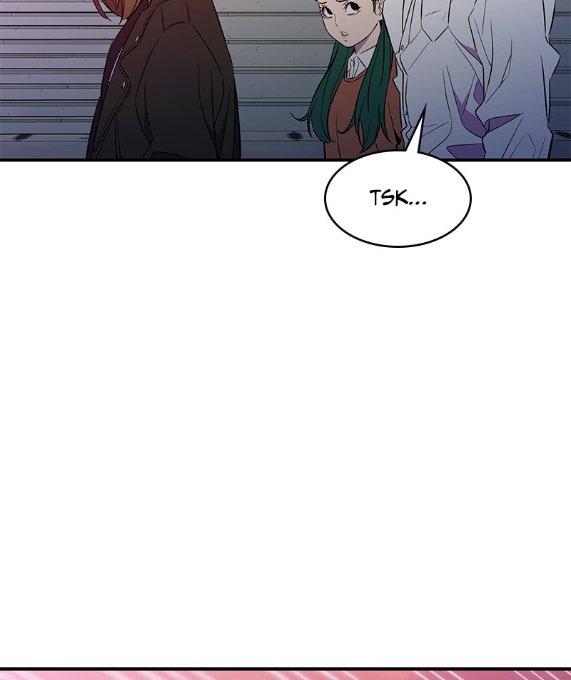 A Useless Villain Chapter 48 page 34 - 