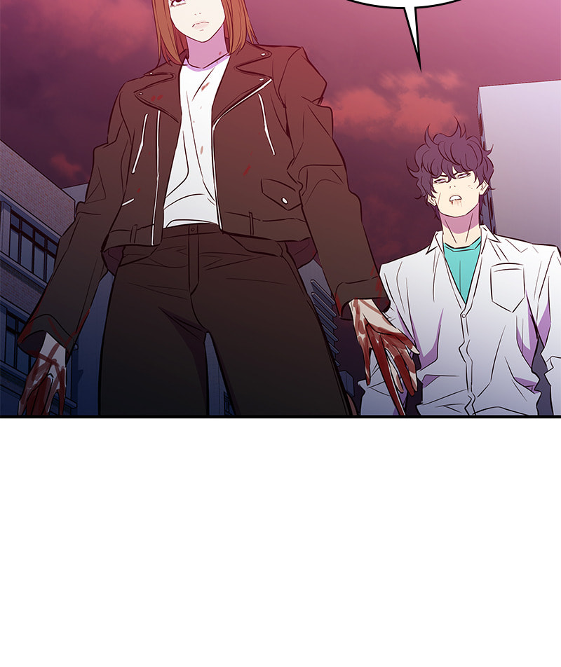 A Useless Villain Chapter 48 page 38 - 